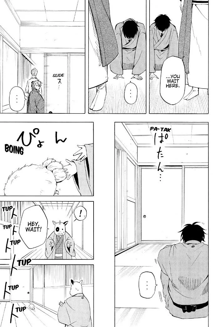 Fukigen Na Mononokean Chapter 35 page 29 - 