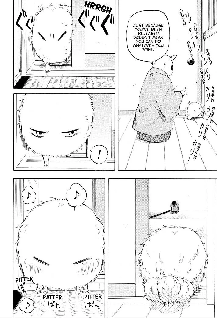 Fukigen Na Mononokean Chapter 35 page 30 - 
