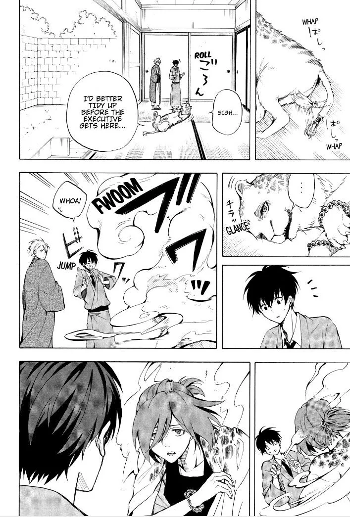 Fukigen Na Mononokean Chapter 35 page 4 - 
