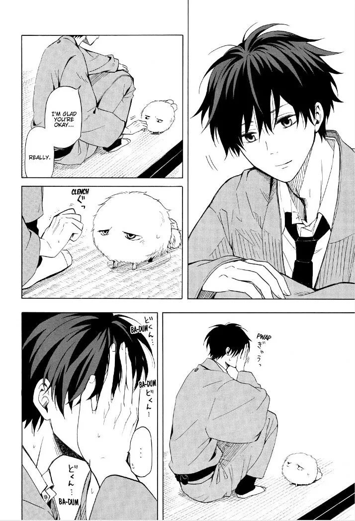 Fukigen Na Mononokean Chapter 35 page 32 - 