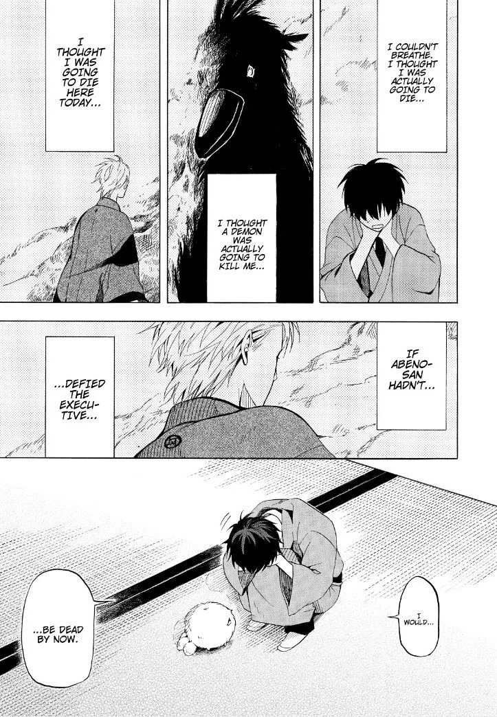 Fukigen Na Mononokean Chapter 35 page 33 - 