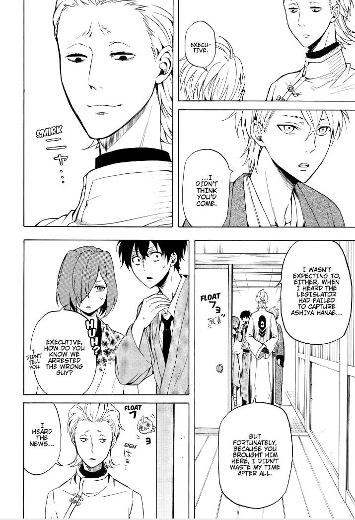 Fukigen Na Mononokean Chapter 35 page 10 - 