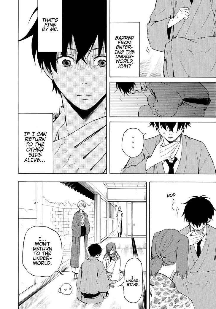 Fukigen Na Mononokean Chapter 36 page 11 - 