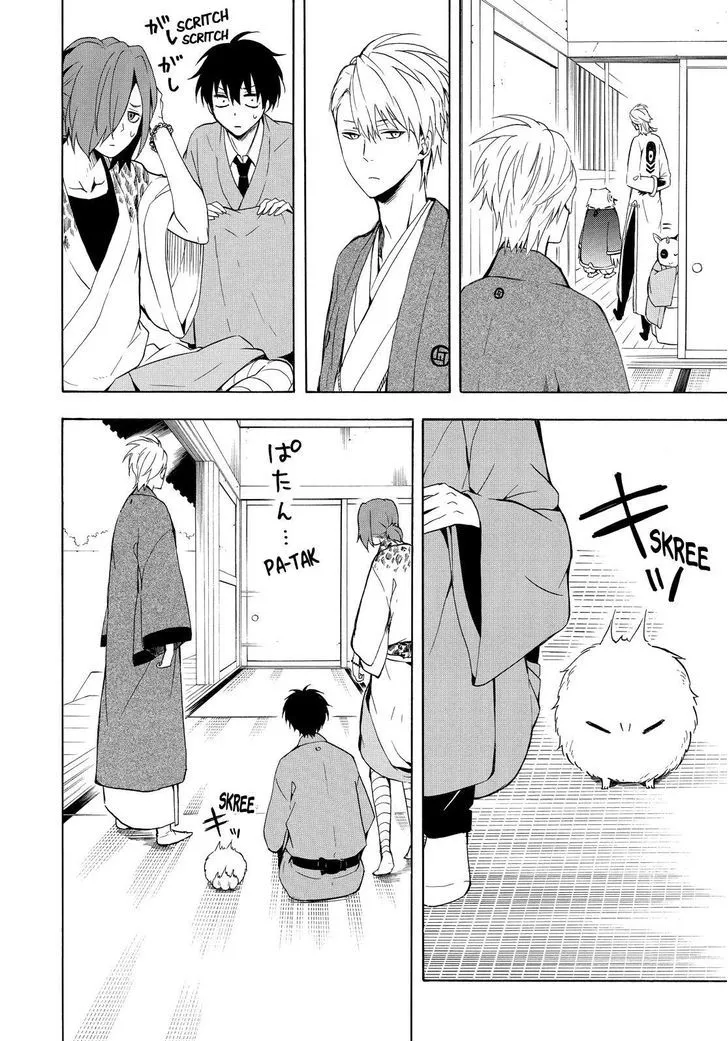 Fukigen Na Mononokean Chapter 36 page 15 - 