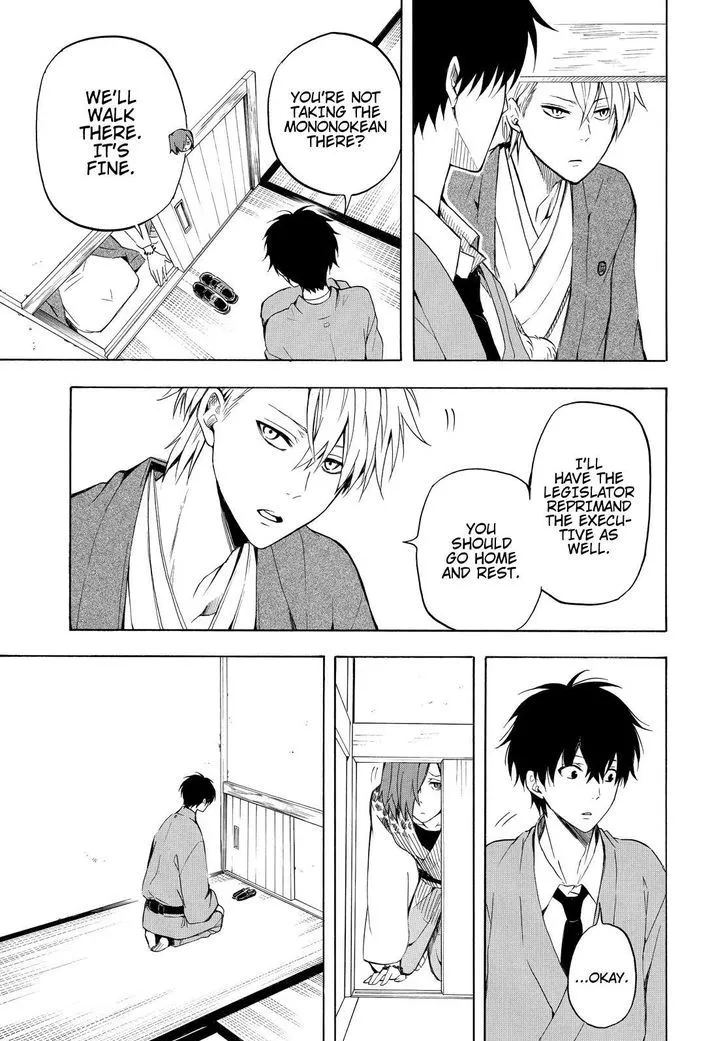 Fukigen Na Mononokean Chapter 36 page 18 - 