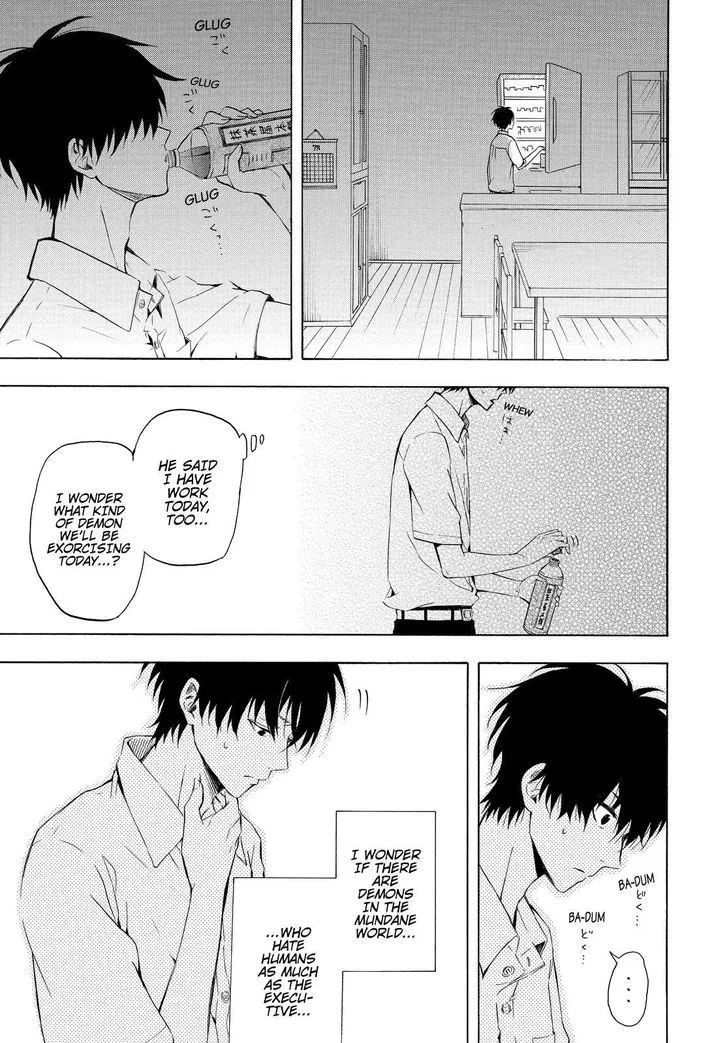 Fukigen Na Mononokean Chapter 36 page 20 - 