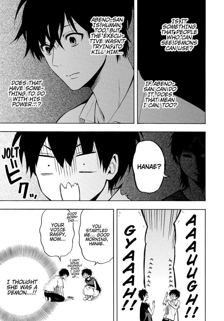 Fukigen Na Mononokean Chapter 36 page 22 - 
