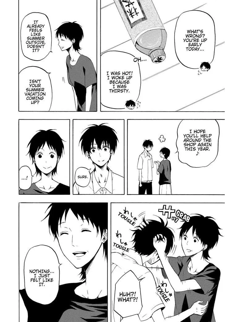 Fukigen Na Mononokean Chapter 36 page 23 - 