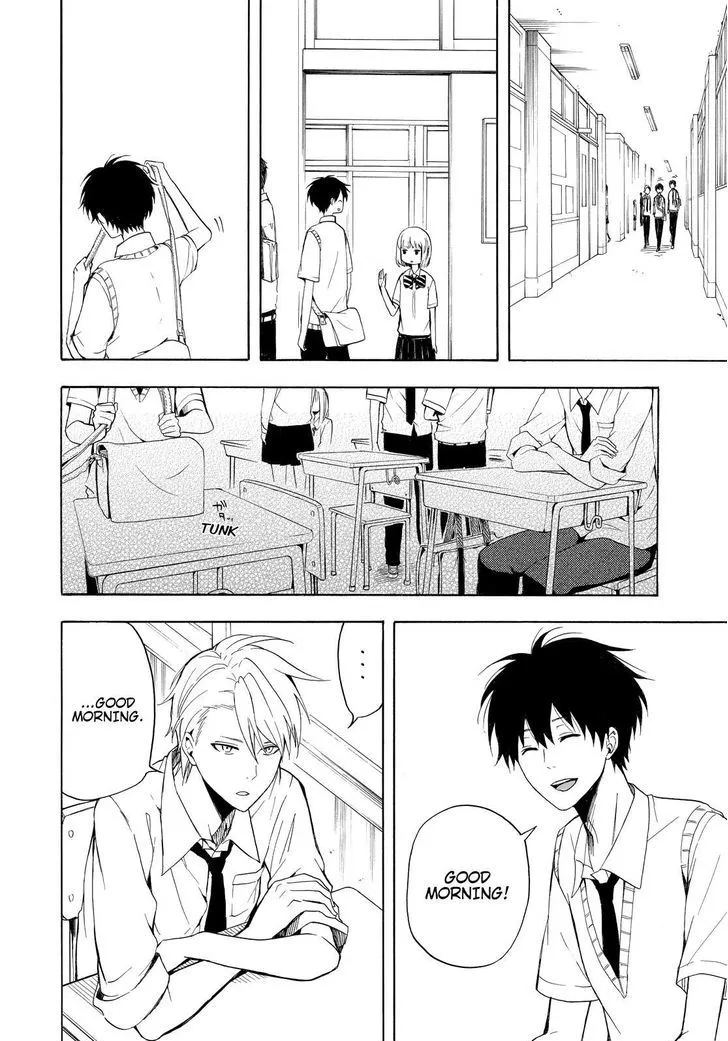 Fukigen Na Mononokean Chapter 36 page 25 - 