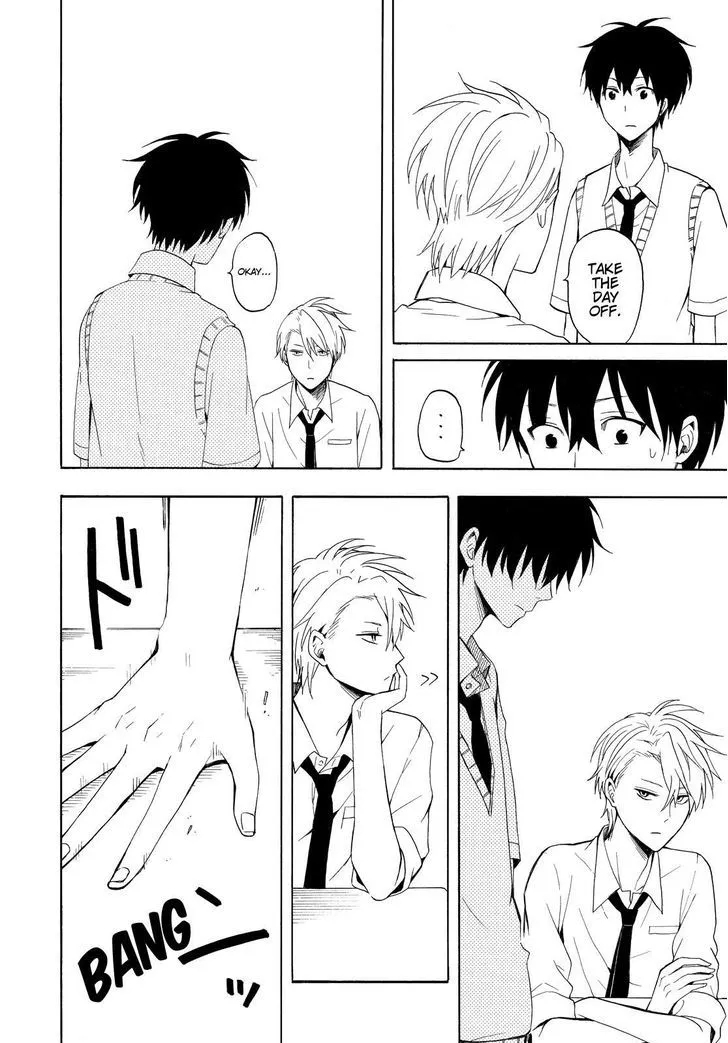 Fukigen Na Mononokean Chapter 36 page 27 - 