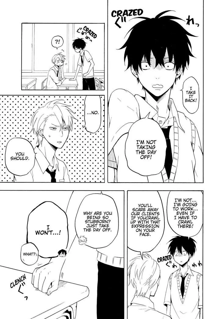 Fukigen Na Mononokean Chapter 36 page 28 - 