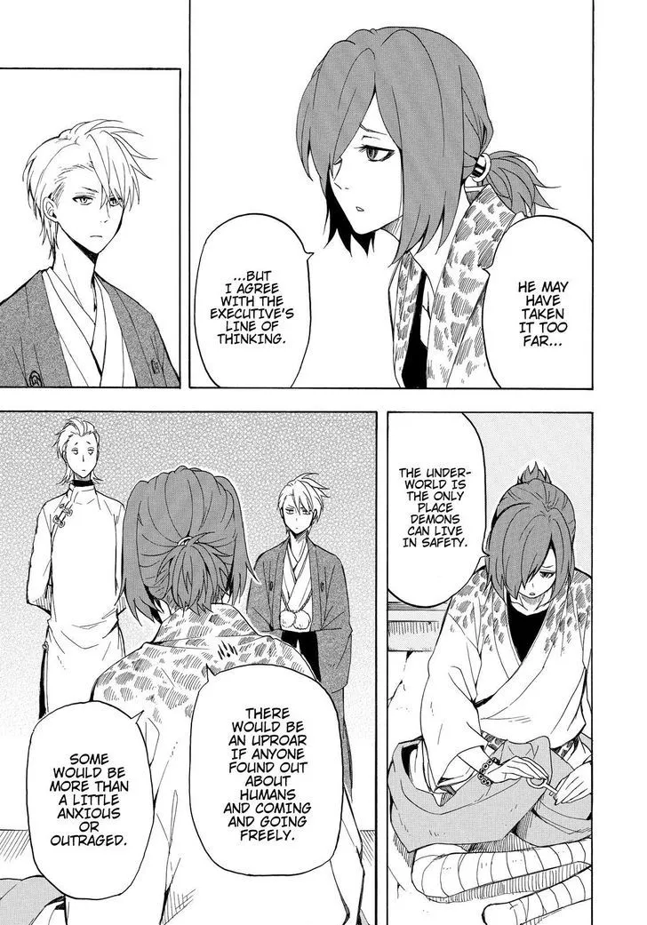 Fukigen Na Mononokean Chapter 36 page 4 - 