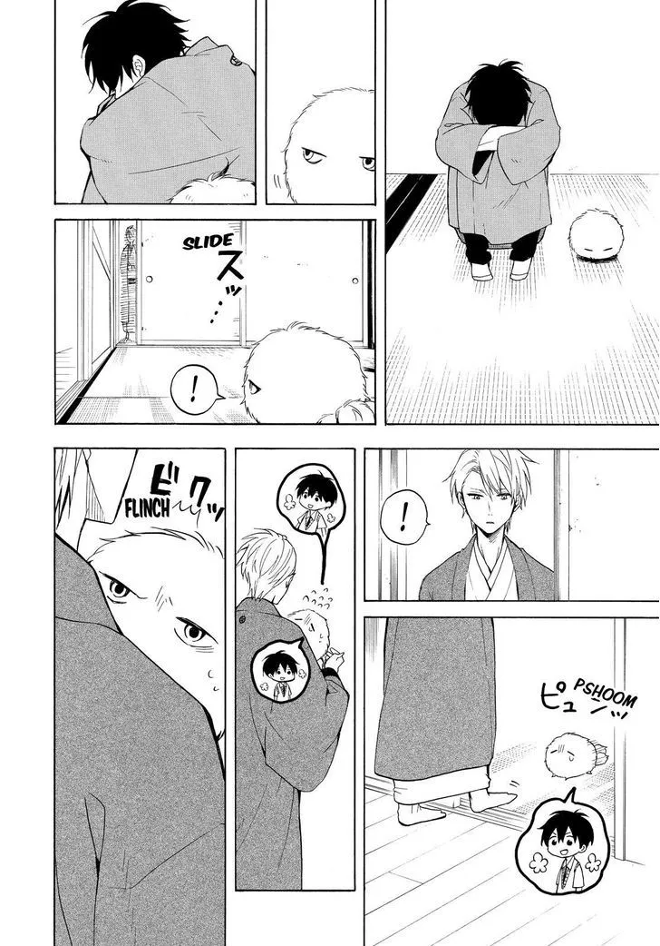 Fukigen Na Mononokean Chapter 36 page 7 - 