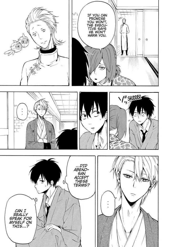 Fukigen Na Mononokean Chapter 36 page 10 - 