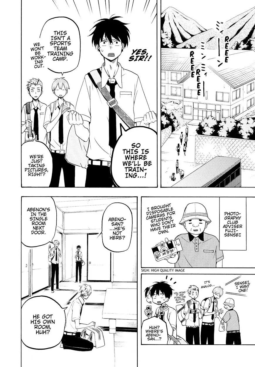 Fukigen Na Mononokean Chapter 37 page 11 - 