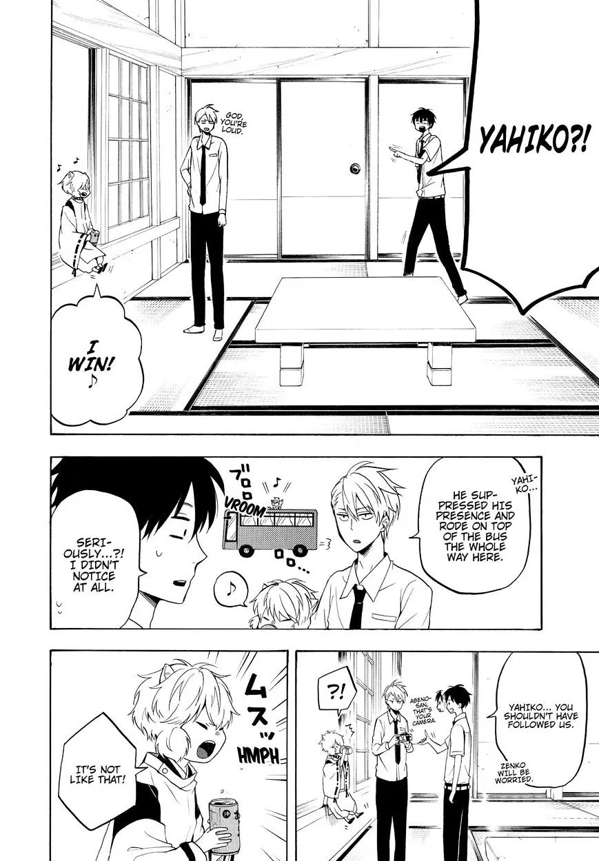 Fukigen Na Mononokean Chapter 37 page 13 - 