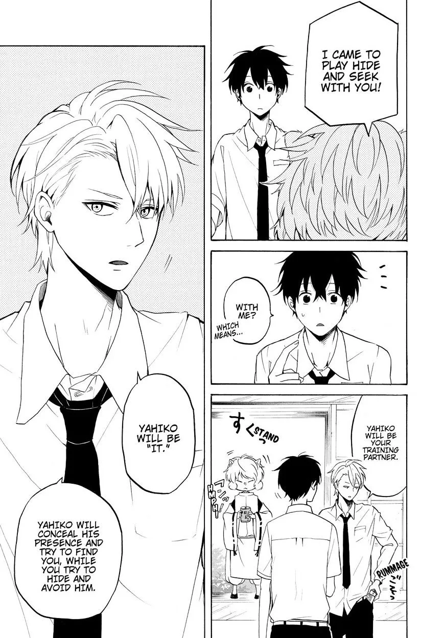 Fukigen Na Mononokean Chapter 37 page 14 - 