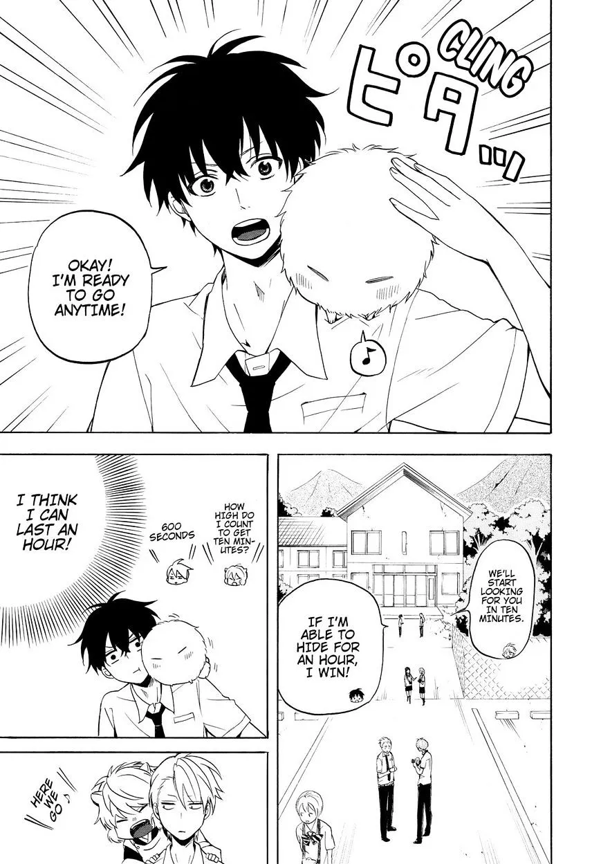 Fukigen Na Mononokean Chapter 37 page 16 - 