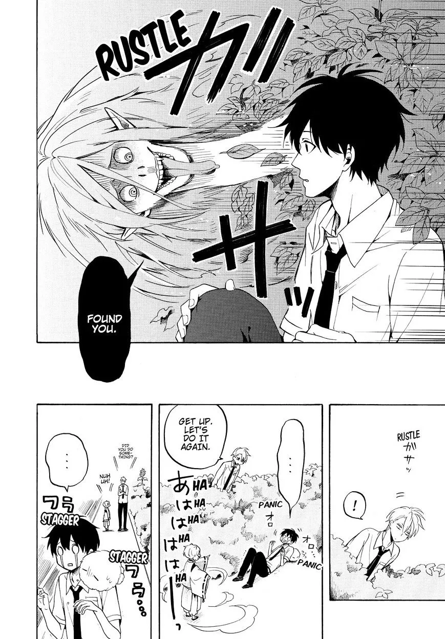 Fukigen Na Mononokean Chapter 37 page 19 - 