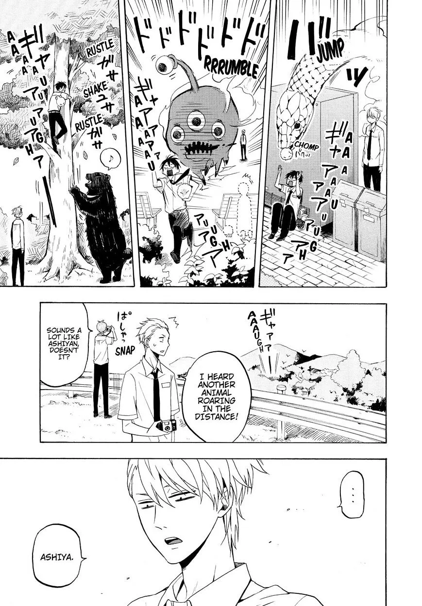 Fukigen Na Mononokean Chapter 37 page 20 - 
