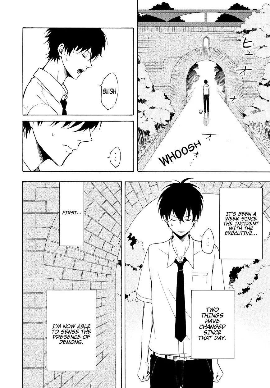 Fukigen Na Mononokean Chapter 37 page 3 - 