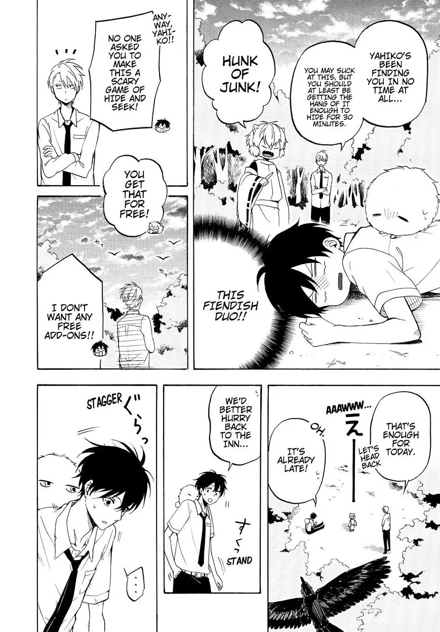 Fukigen Na Mononokean Chapter 37 page 21 - 