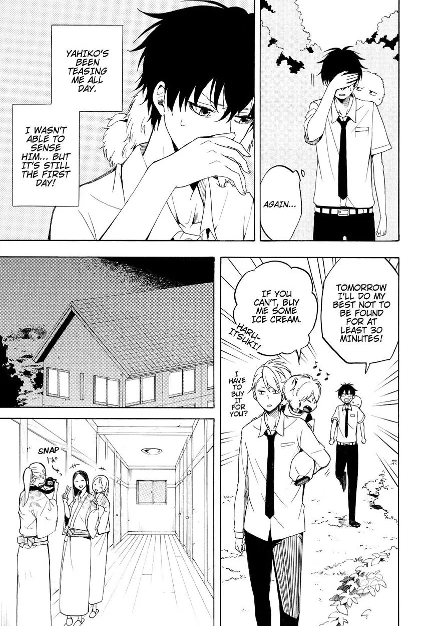 Fukigen Na Mononokean Chapter 37 page 22 - 