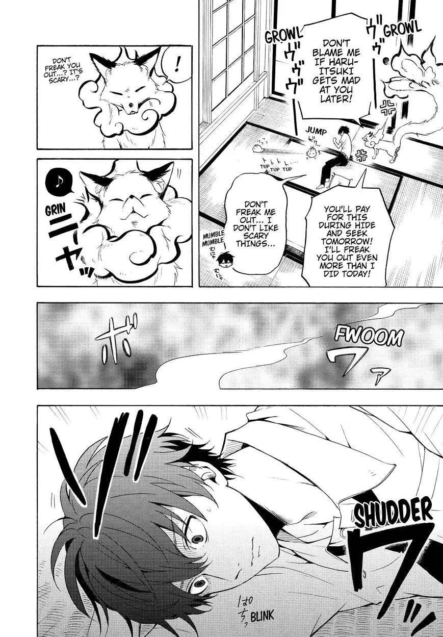 Fukigen Na Mononokean Chapter 37 page 25 - 