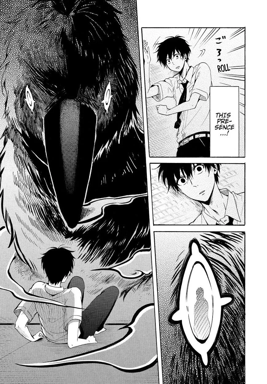 Fukigen Na Mononokean Chapter 37 page 26 - 