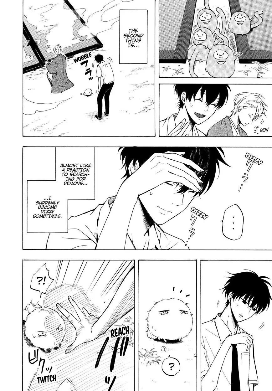 Fukigen Na Mononokean Chapter 37 page 5 - 