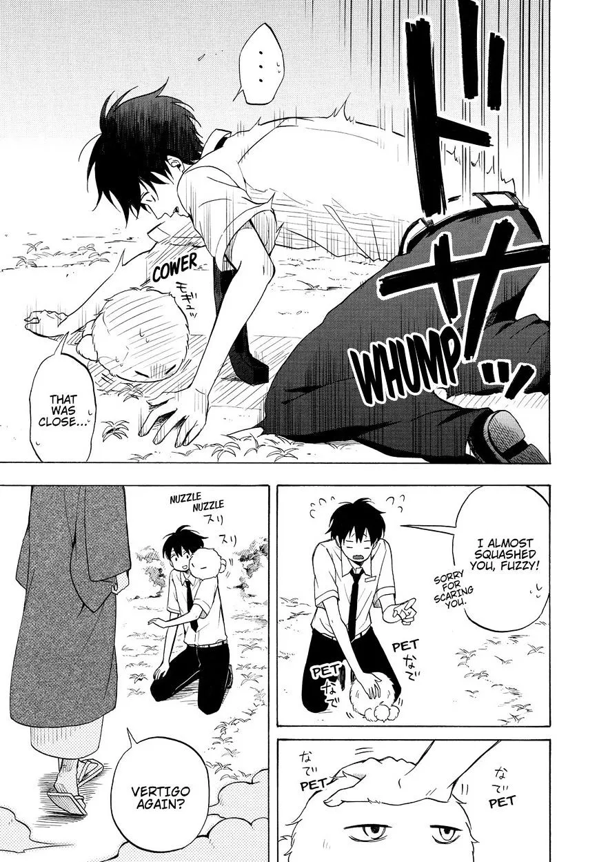 Fukigen Na Mononokean Chapter 37 page 6 - 