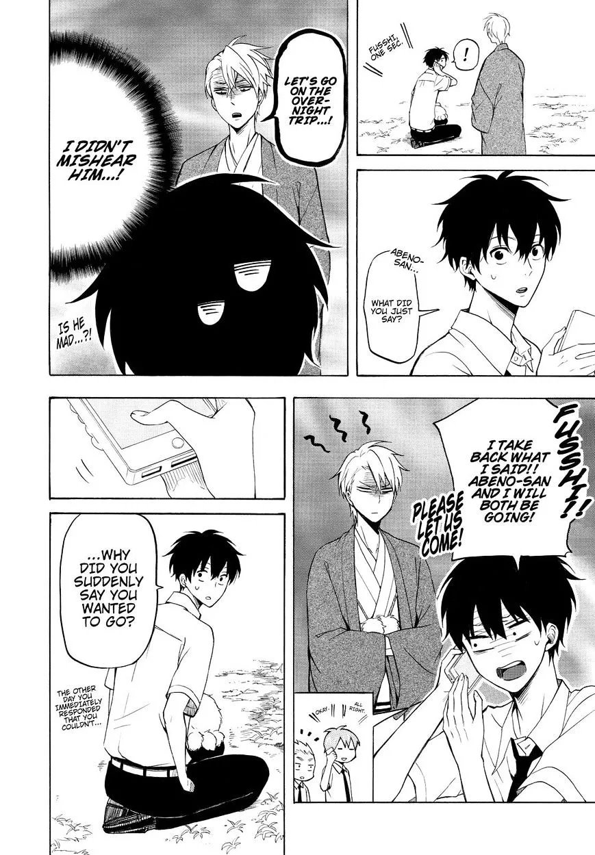 Fukigen Na Mononokean Chapter 37 page 9 - 