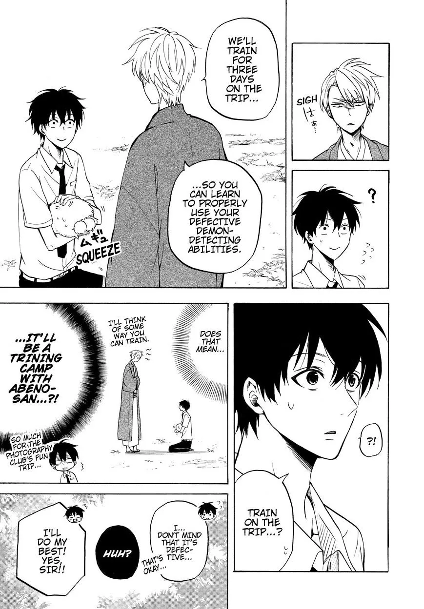 Fukigen Na Mononokean Chapter 37 page 10 - 