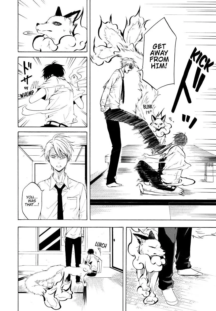 Fukigen Na Mononokean Chapter 38 page 11 - 