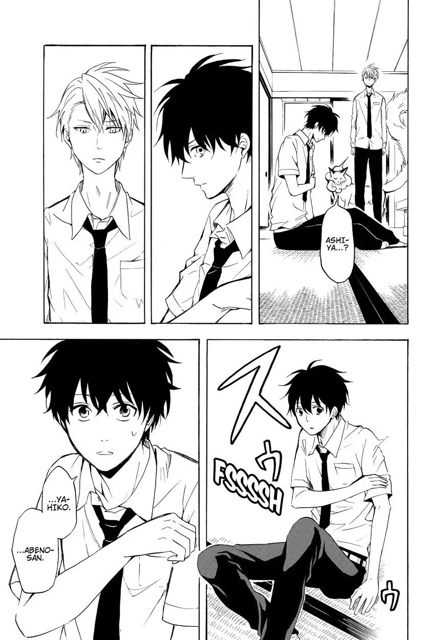 Fukigen Na Mononokean Chapter 38 page 12 - 