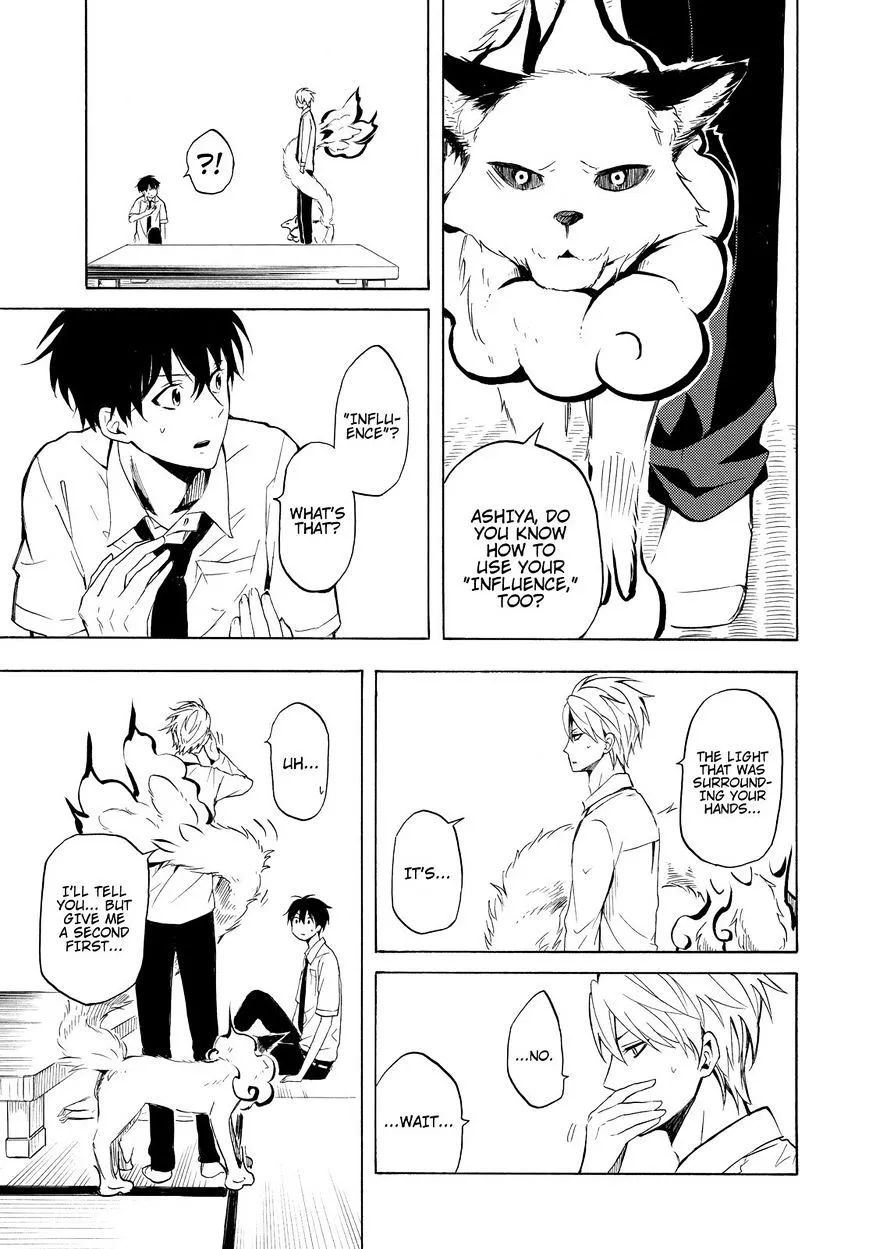 Fukigen Na Mononokean Chapter 38 page 14 - 