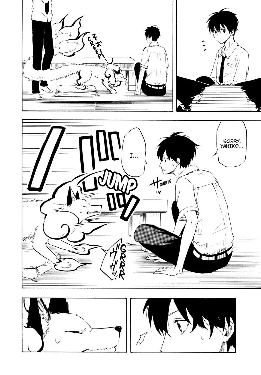 Fukigen Na Mononokean Chapter 38 page 15 - 