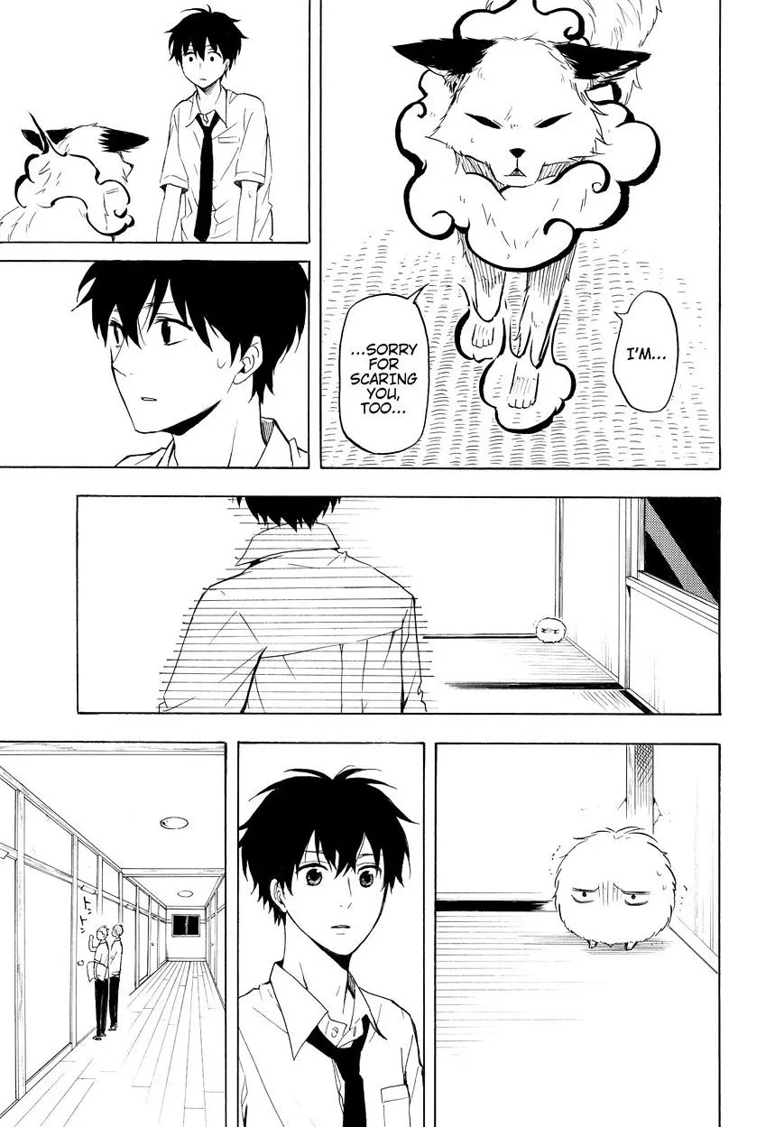 Fukigen Na Mononokean Chapter 38 page 16 - 