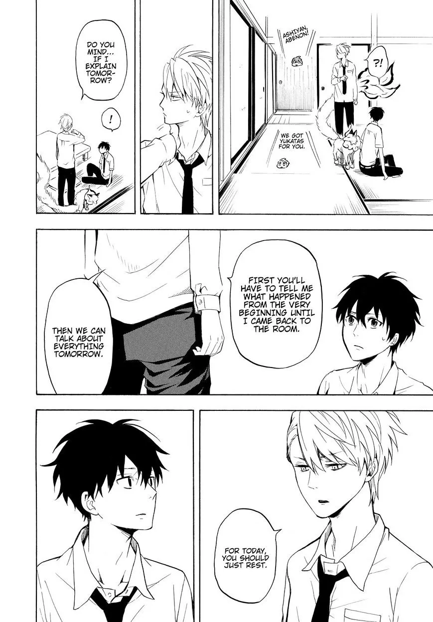 Fukigen Na Mononokean Chapter 38 page 17 - 