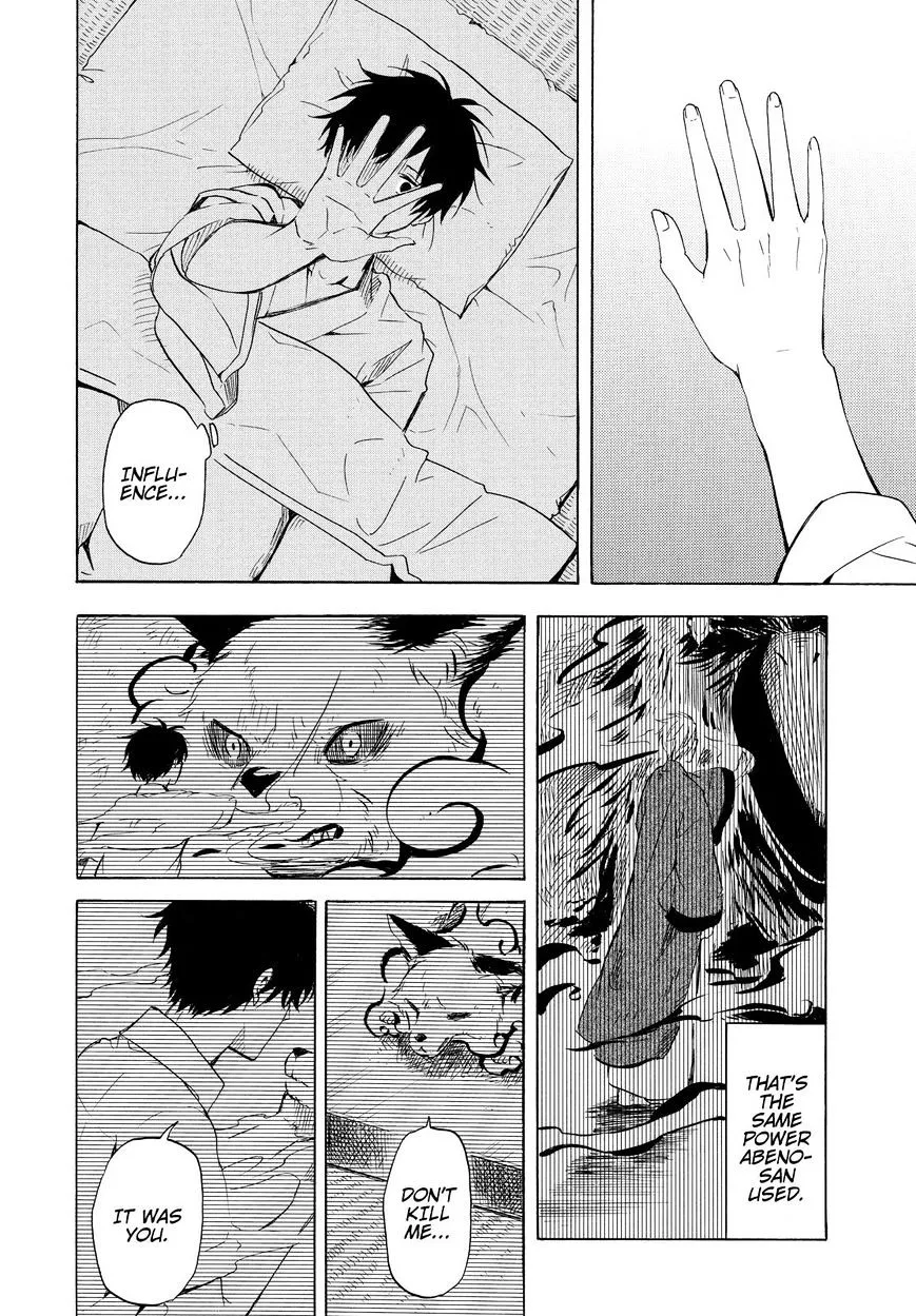 Fukigen Na Mononokean Chapter 38 page 19 - 