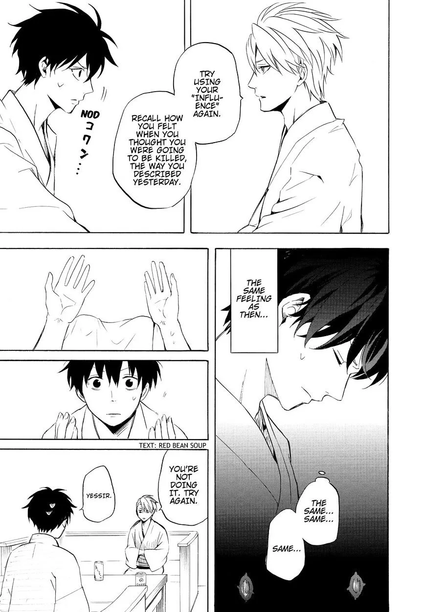 Fukigen Na Mononokean Chapter 38 page 24 - 