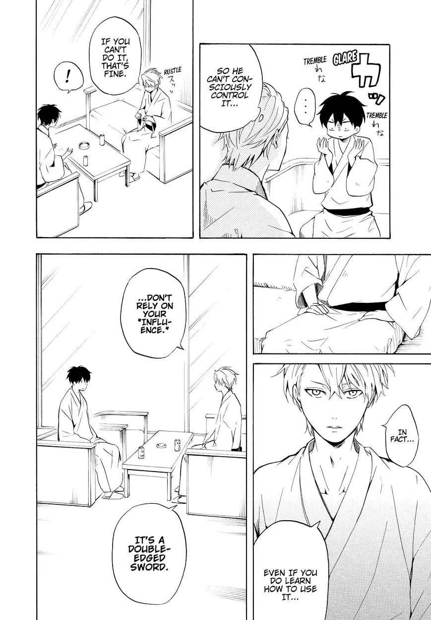 Fukigen Na Mononokean Chapter 38 page 25 - 