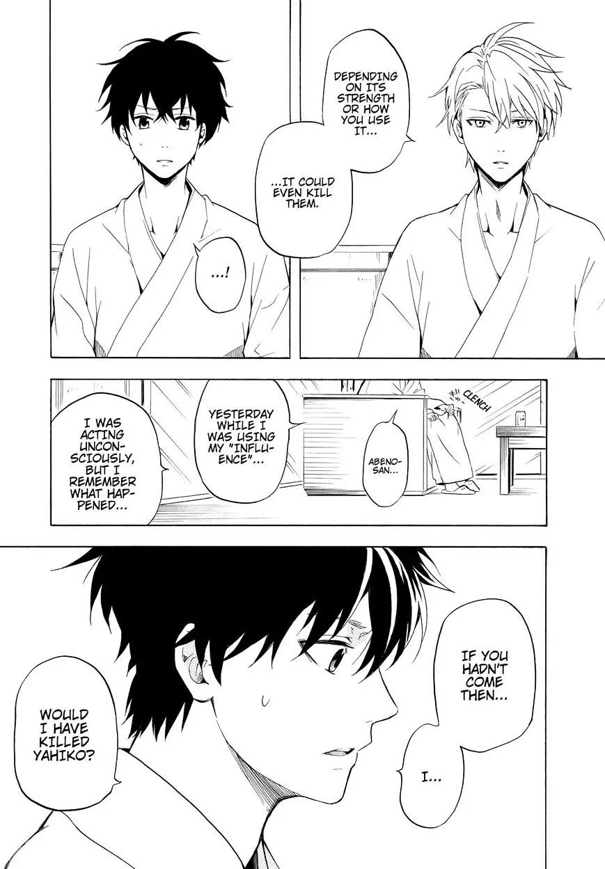 Fukigen Na Mononokean Chapter 38 page 27 - 