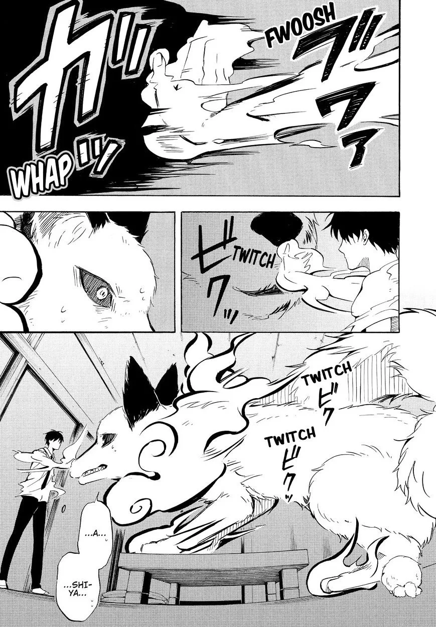 Fukigen Na Mononokean Chapter 38 page 4 - 