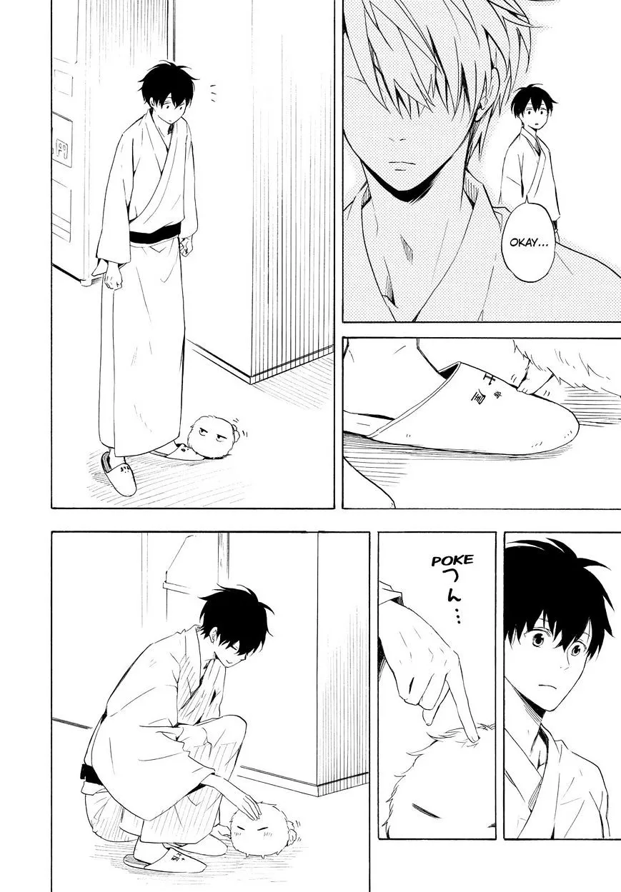 Fukigen Na Mononokean Chapter 38 page 31 - 