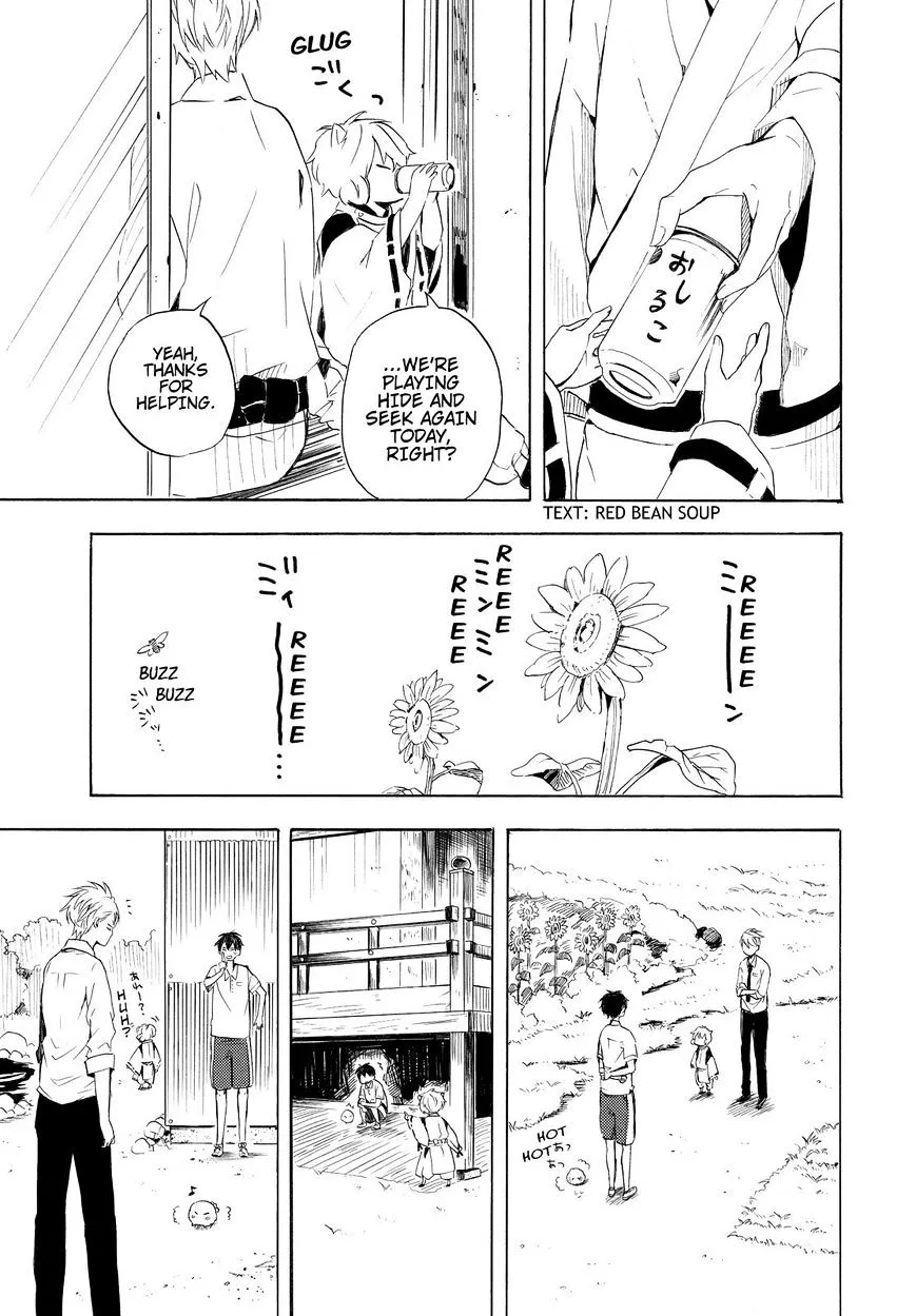 Fukigen Na Mononokean Chapter 38 page 32 - 