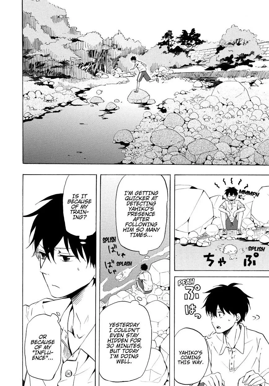 Fukigen Na Mononokean Chapter 38 page 33 - 
