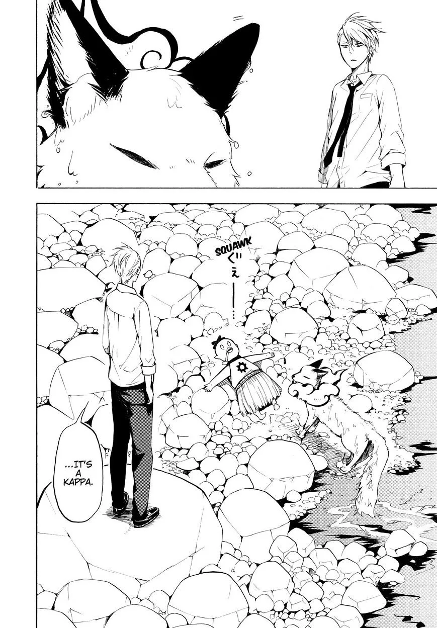 Fukigen Na Mononokean Chapter 38 page 35 - 