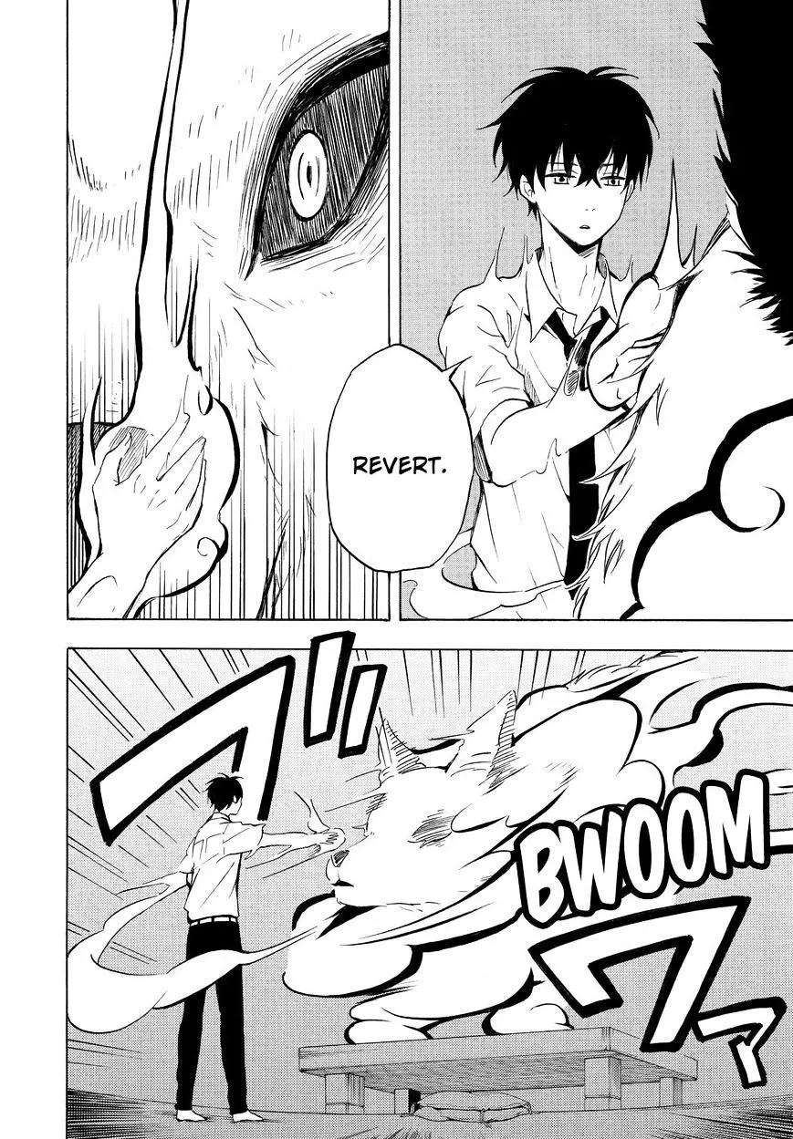 Fukigen Na Mononokean Chapter 38 page 5 - 
