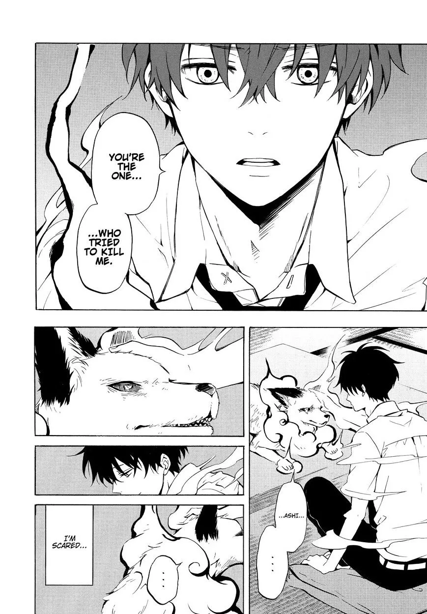 Fukigen Na Mononokean Chapter 38 page 9 - 